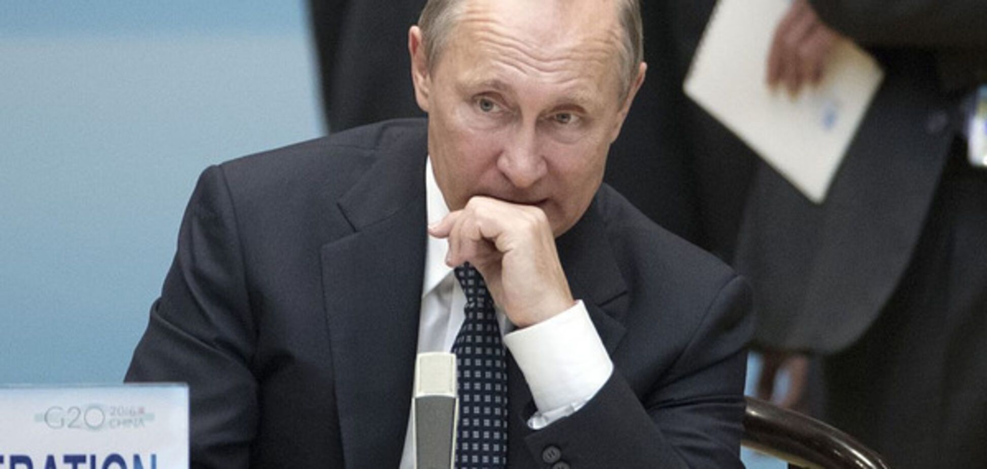 Владимир Путин