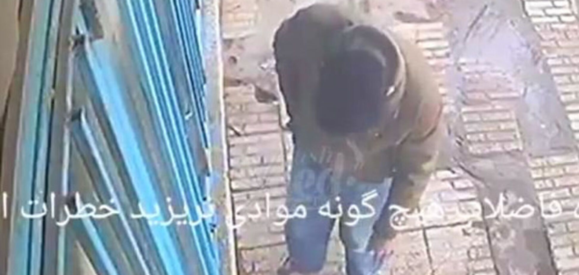 Взрыв из-за сигареты