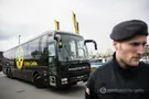 Взрыв в Дортмунде