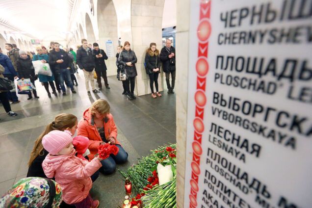 Взрыв в метро Санкт-Петербурга