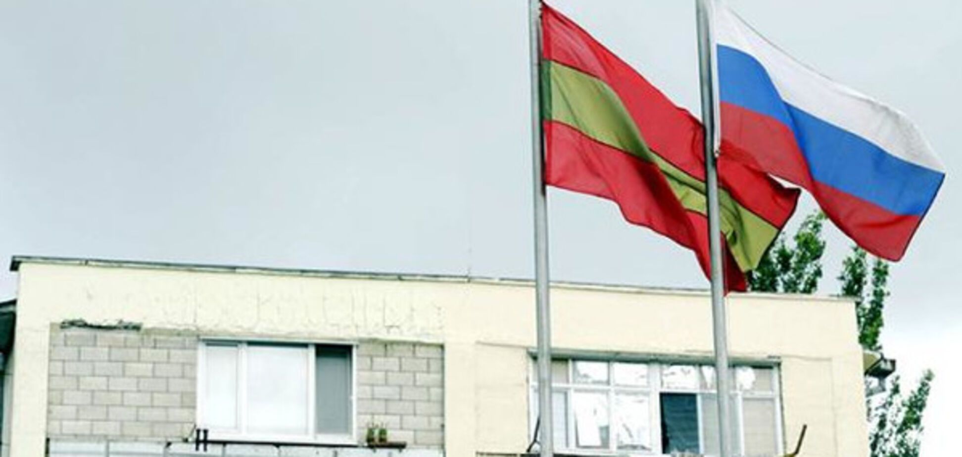Удел непризнанных: в Приднестровье флаг России стал 'государственным'