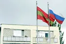 Удел непризнанных: в Приднестровье флаг России стал "государственным"