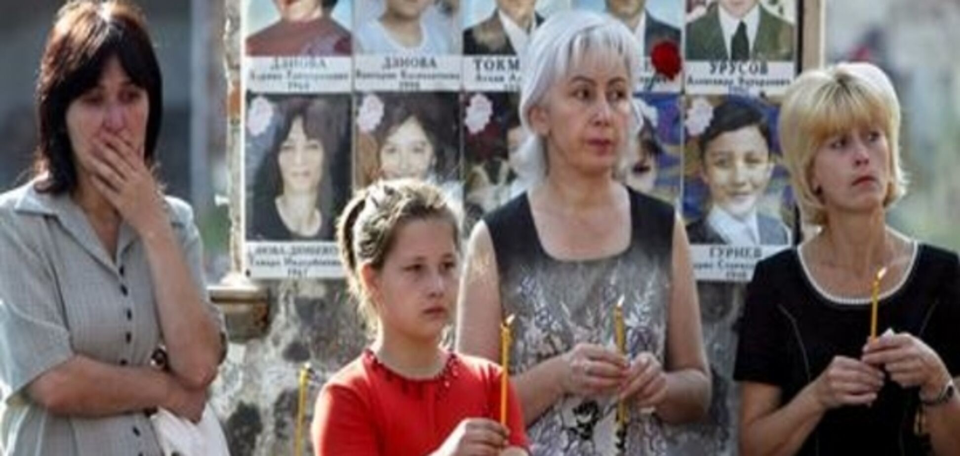 ЄСПЛ наказав Росії виплатити три мільйони євро родичам жертв у Беслані