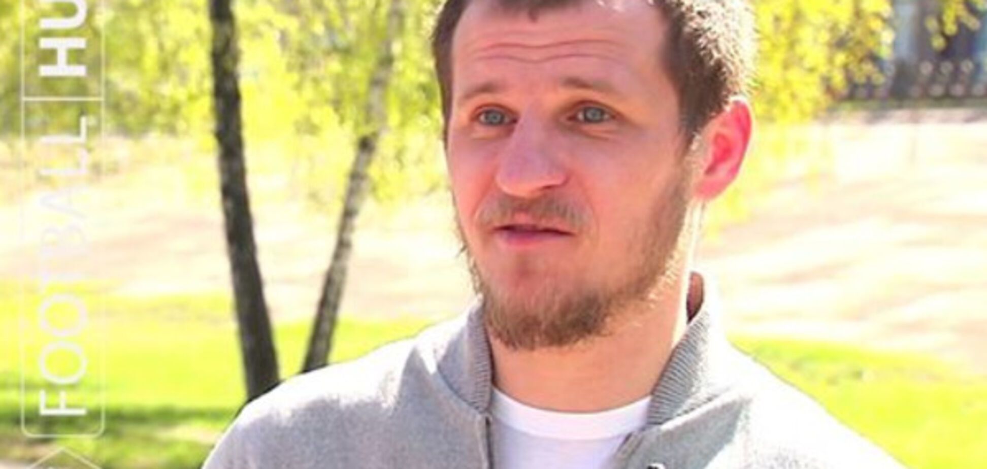 Александр Алиев