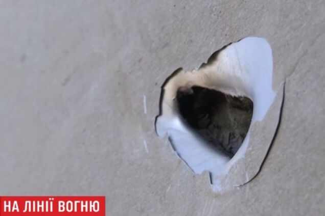 АТО на Донбассе