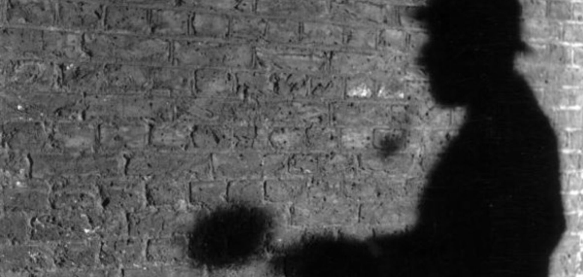 Частный детектив