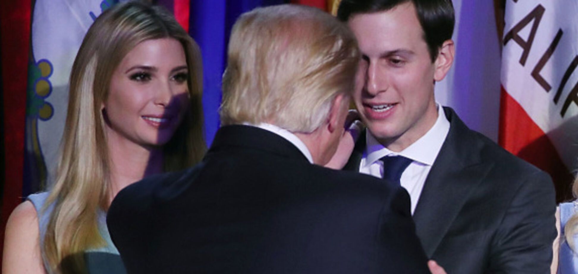 Иванка Трамп, Дональд Трамп и Джаред Кушнер