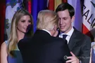 Иванка Трамп, Дональд Трамп и Джаред Кушнер