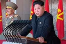 Ким Чен Ын