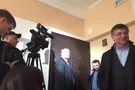 Обыски