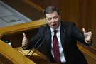 Олег Ляшко