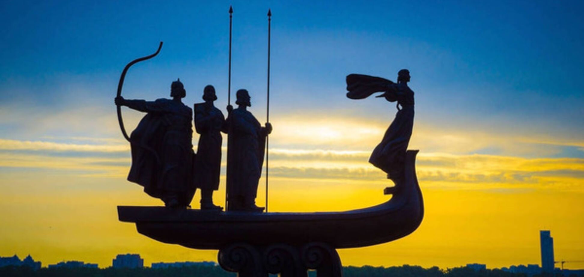 Памятный знак в честь основания Киева