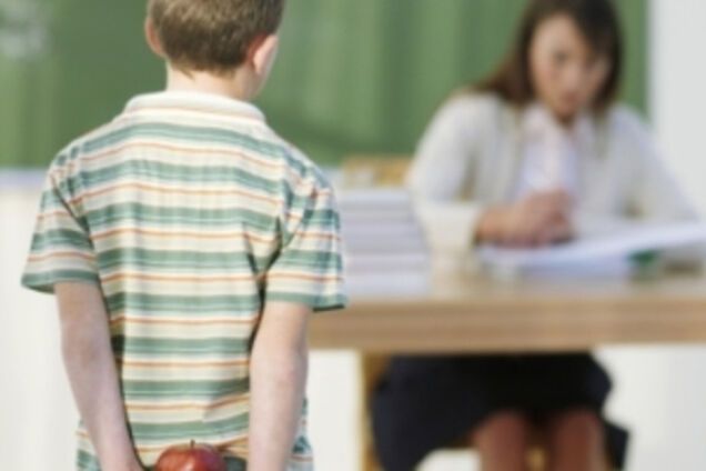 подарок для учительницы