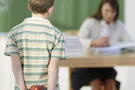 подарок для учительницы