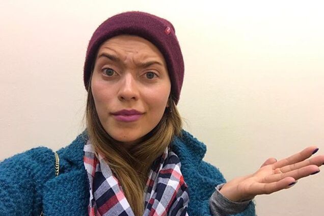 Регина Тодоренко