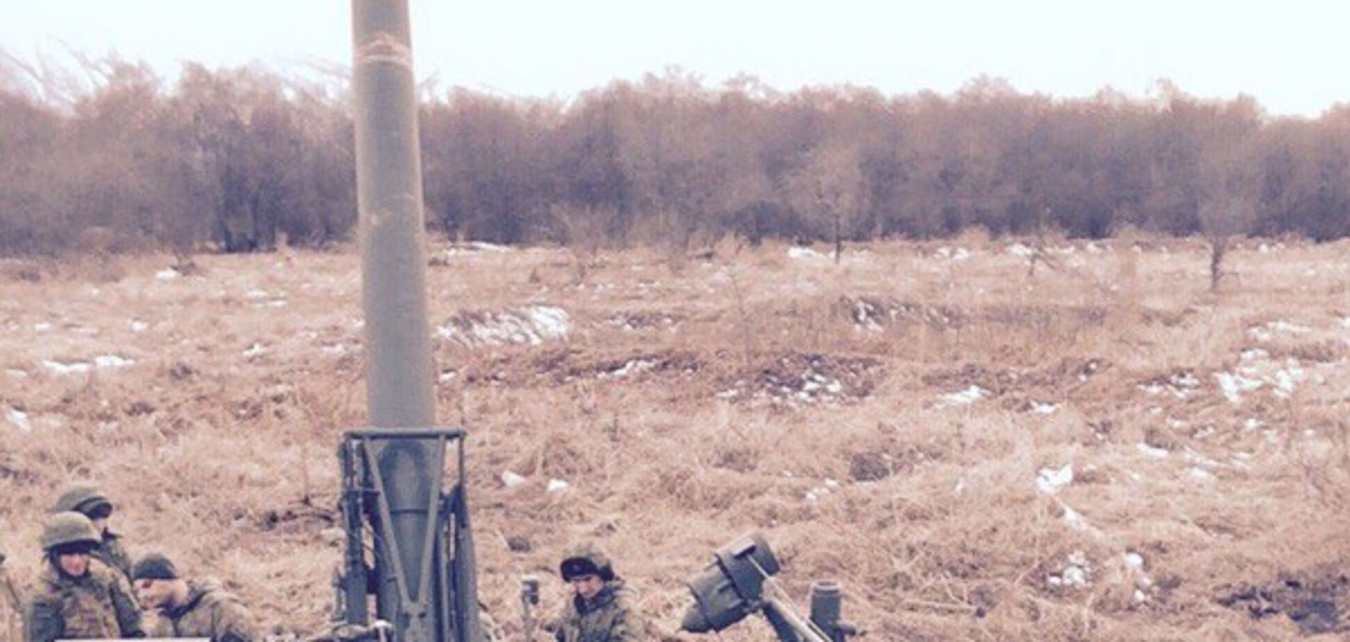 Российские военные