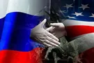 Россия США