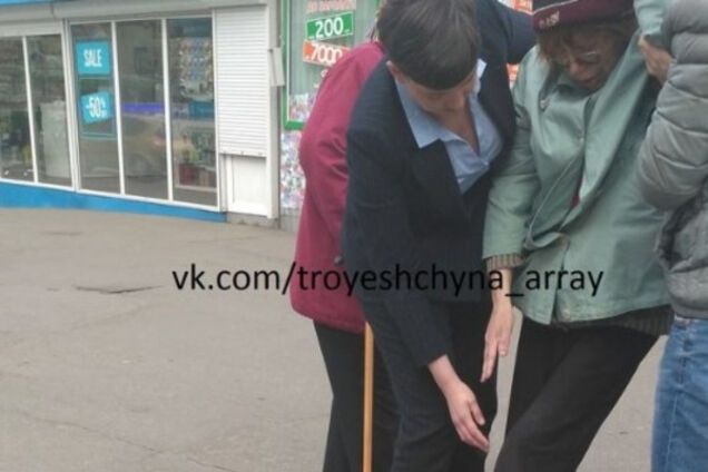 Савченко ДТП