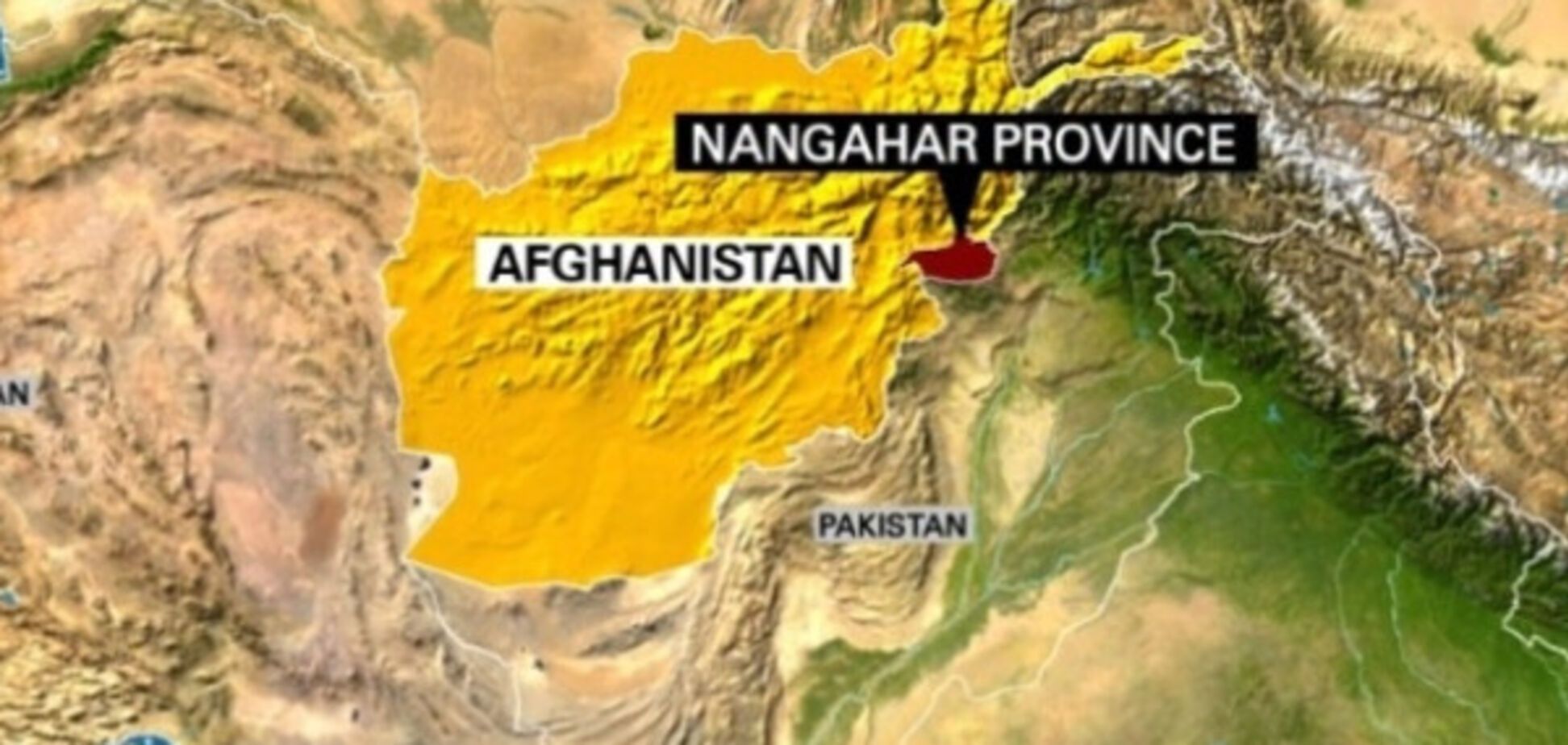 США сбросили бомбу на ИГИЛ в Афганистане