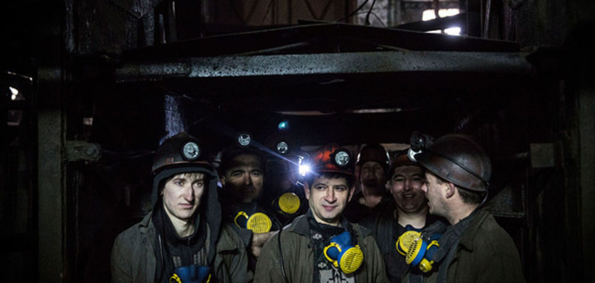 українські шахтарі