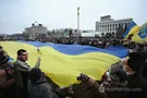 Украинцы