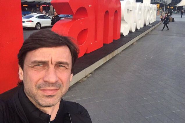 Владислав Ващук