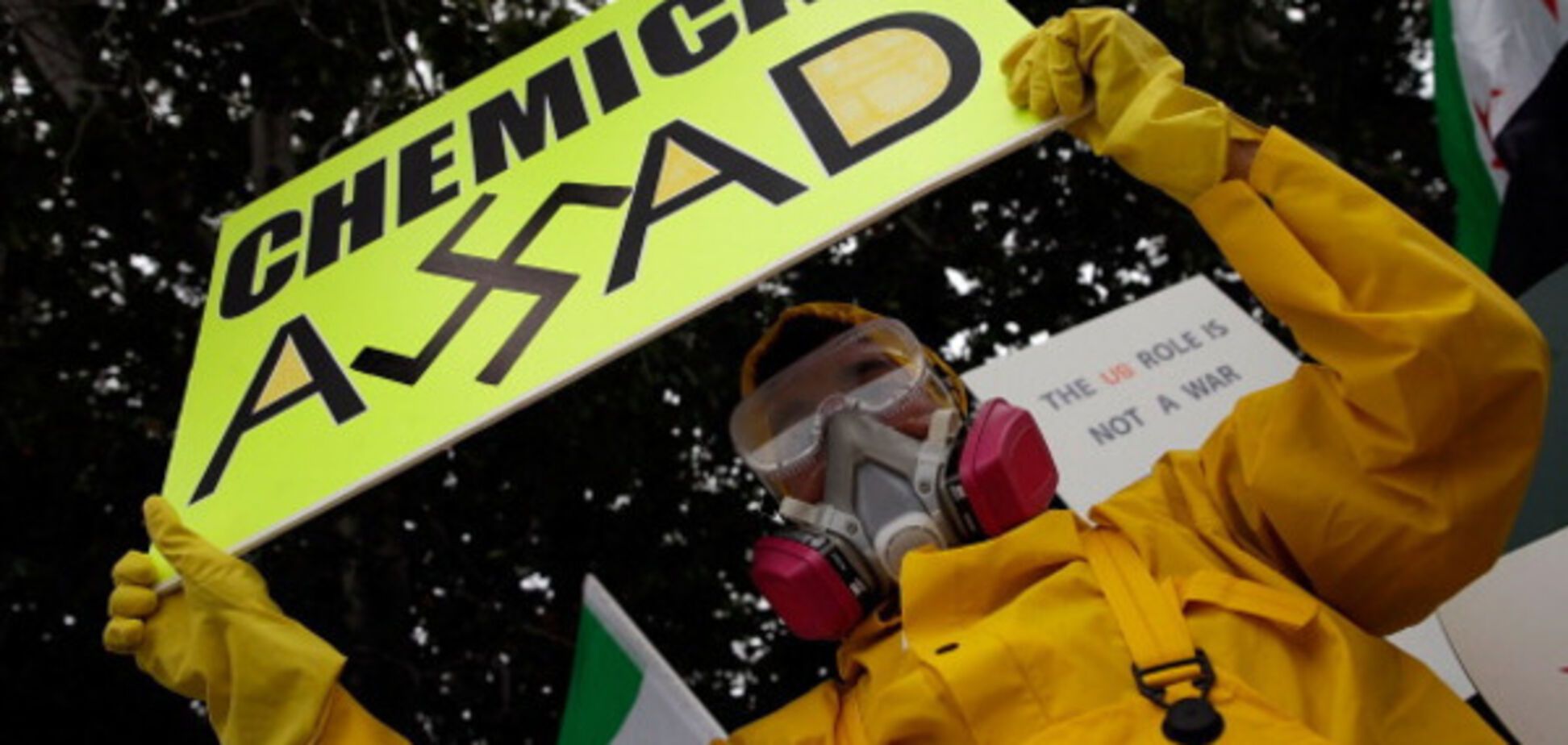 Война в Сирии