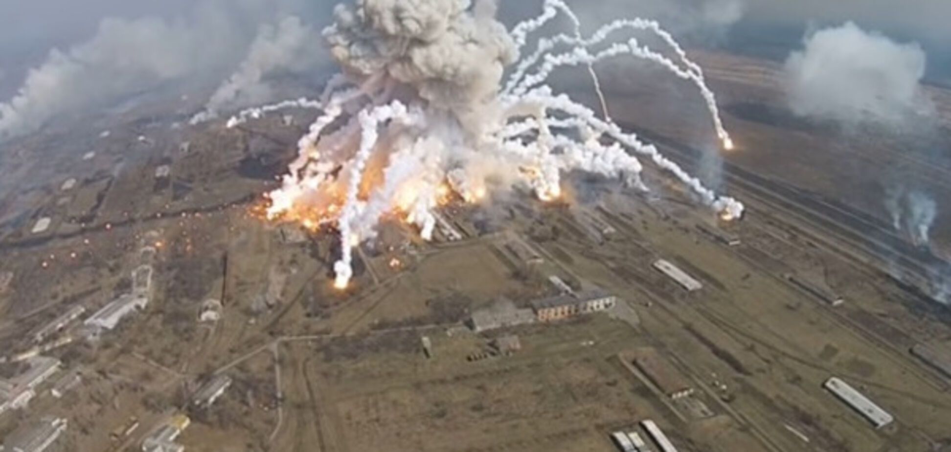 Взрывы в Балаклее