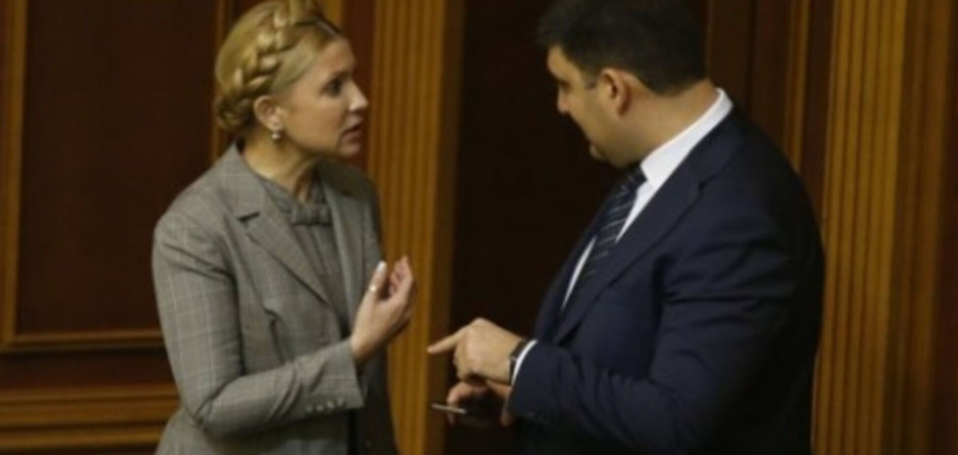 Юлія Тимошенко та Володимир Гройсман