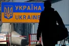 заробитчане