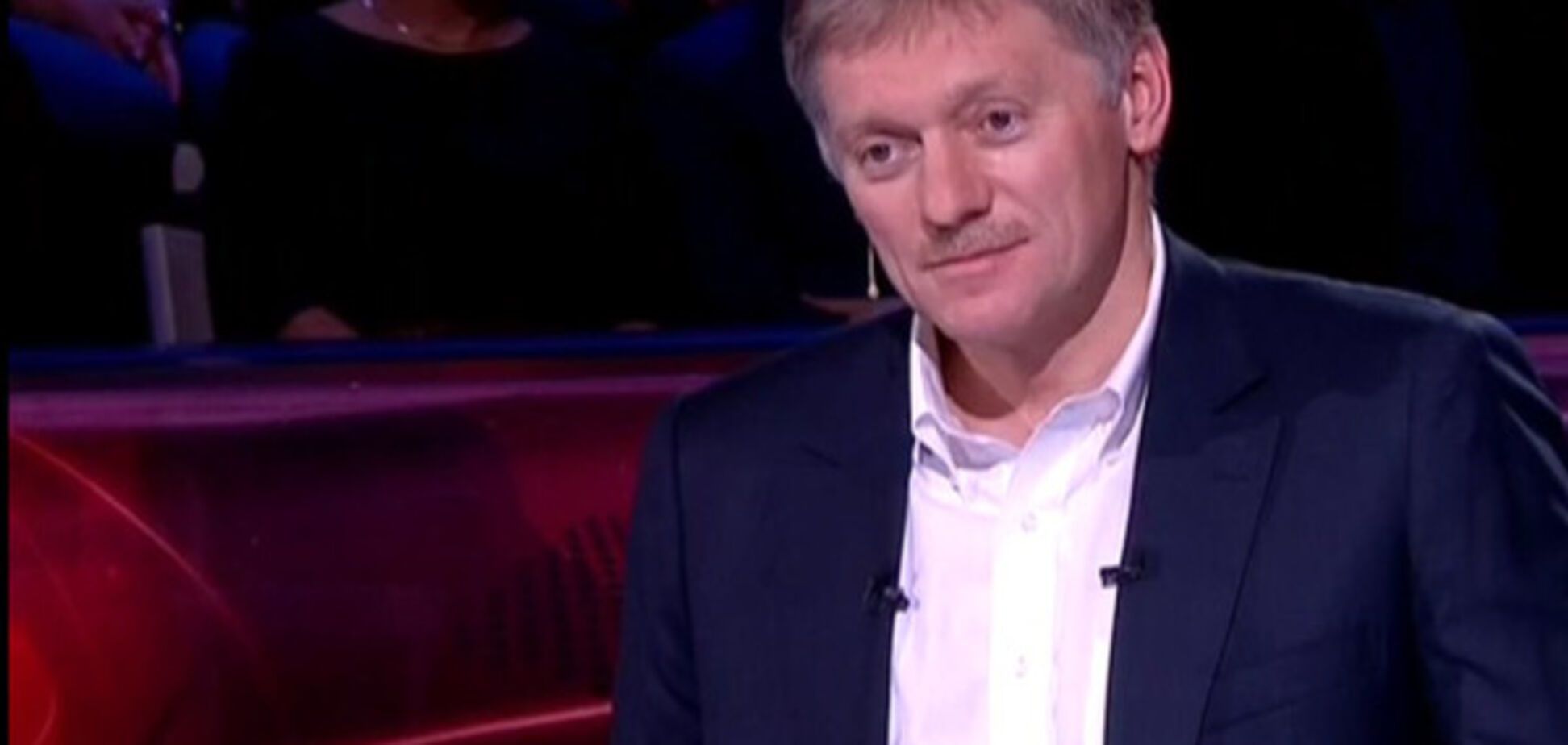 Дмитрий Песков