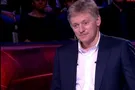 Дмитрий Песков