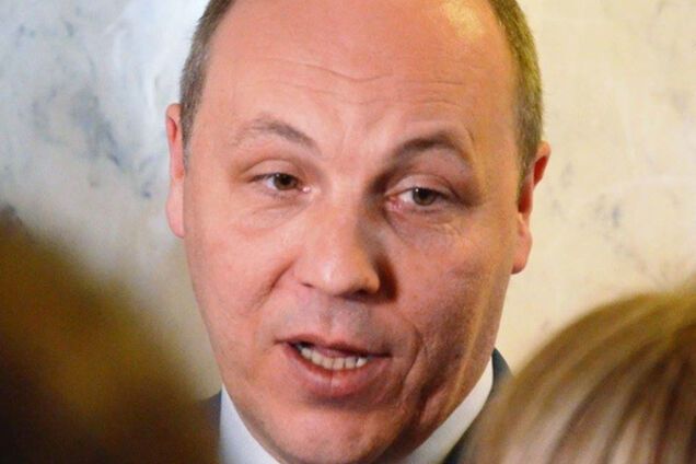 Андрей Парубий