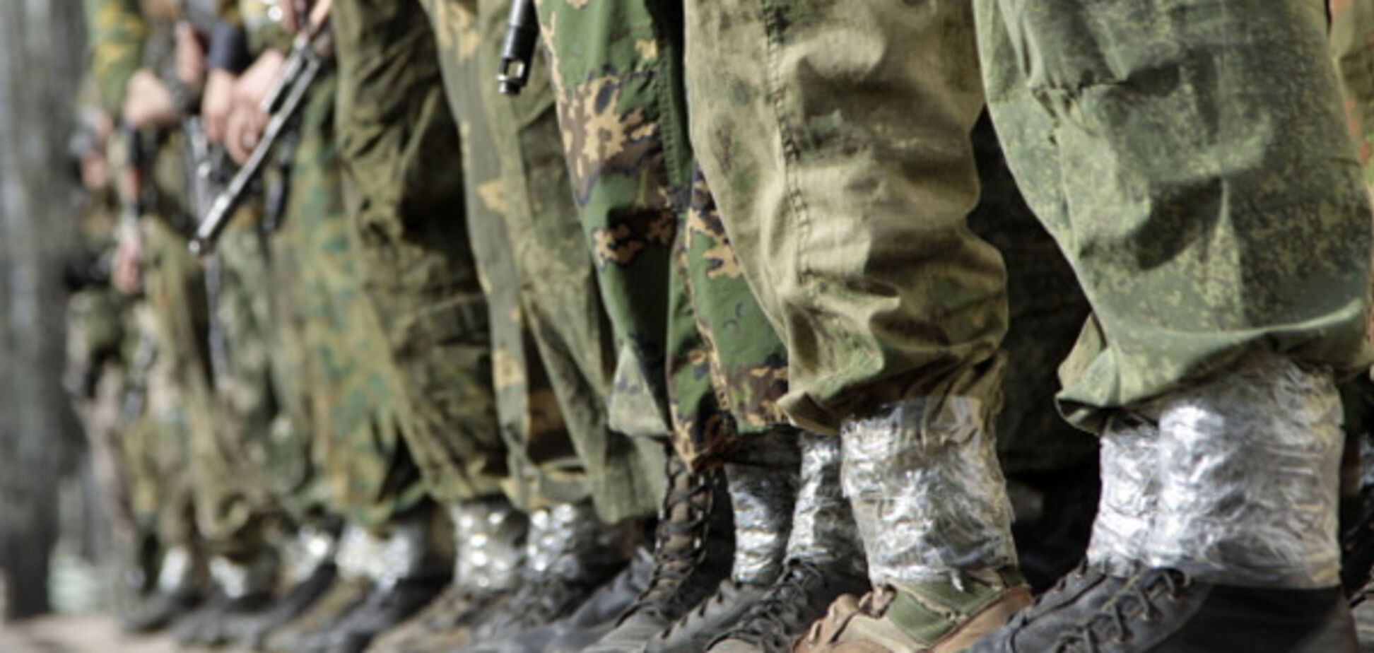 АТО на Донбассе