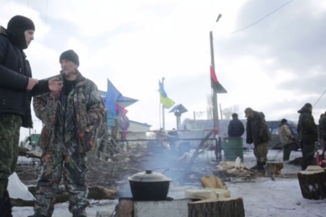 блокада Донбасса