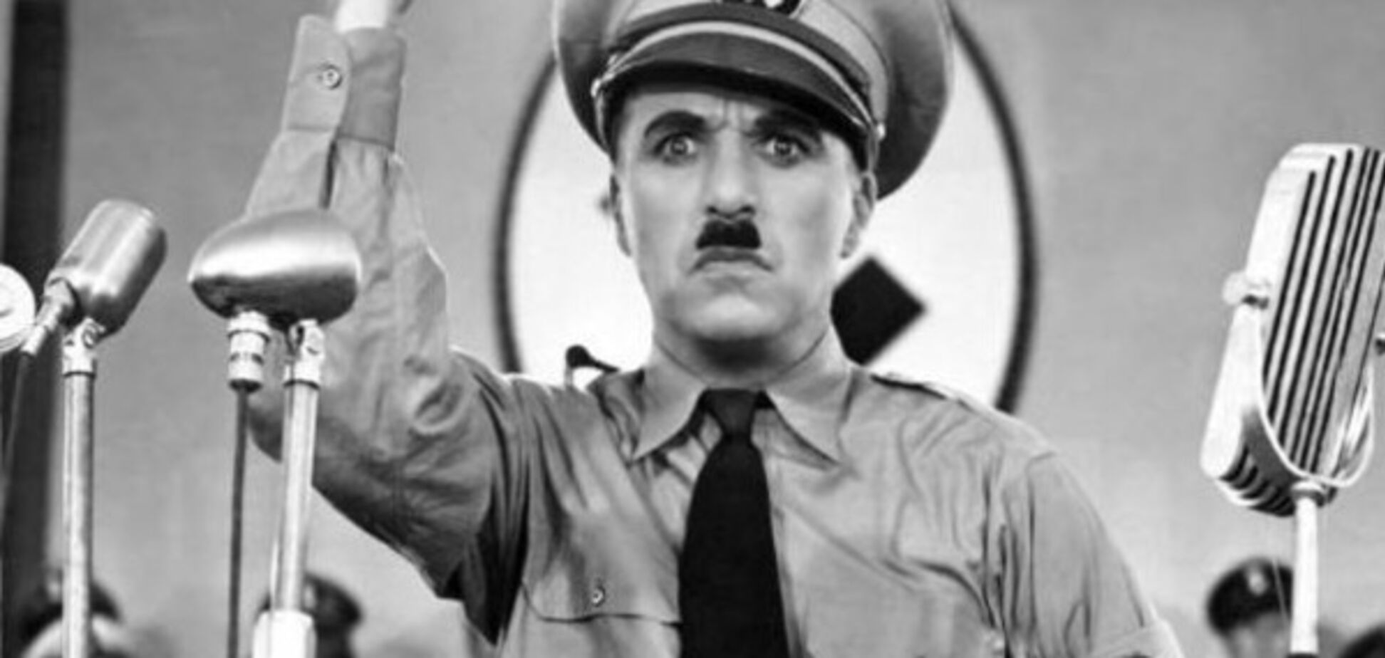 Чарли Чаплин