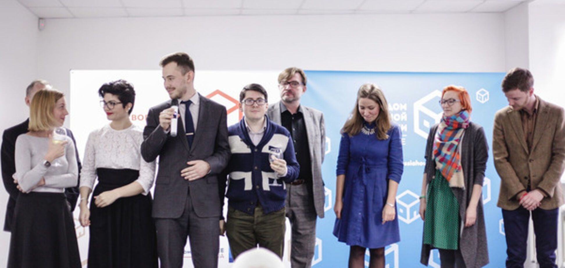 Дом свободной России