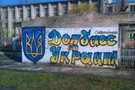 Непопулярно о жителях оккупированных территорий