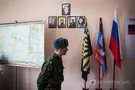 Донецк