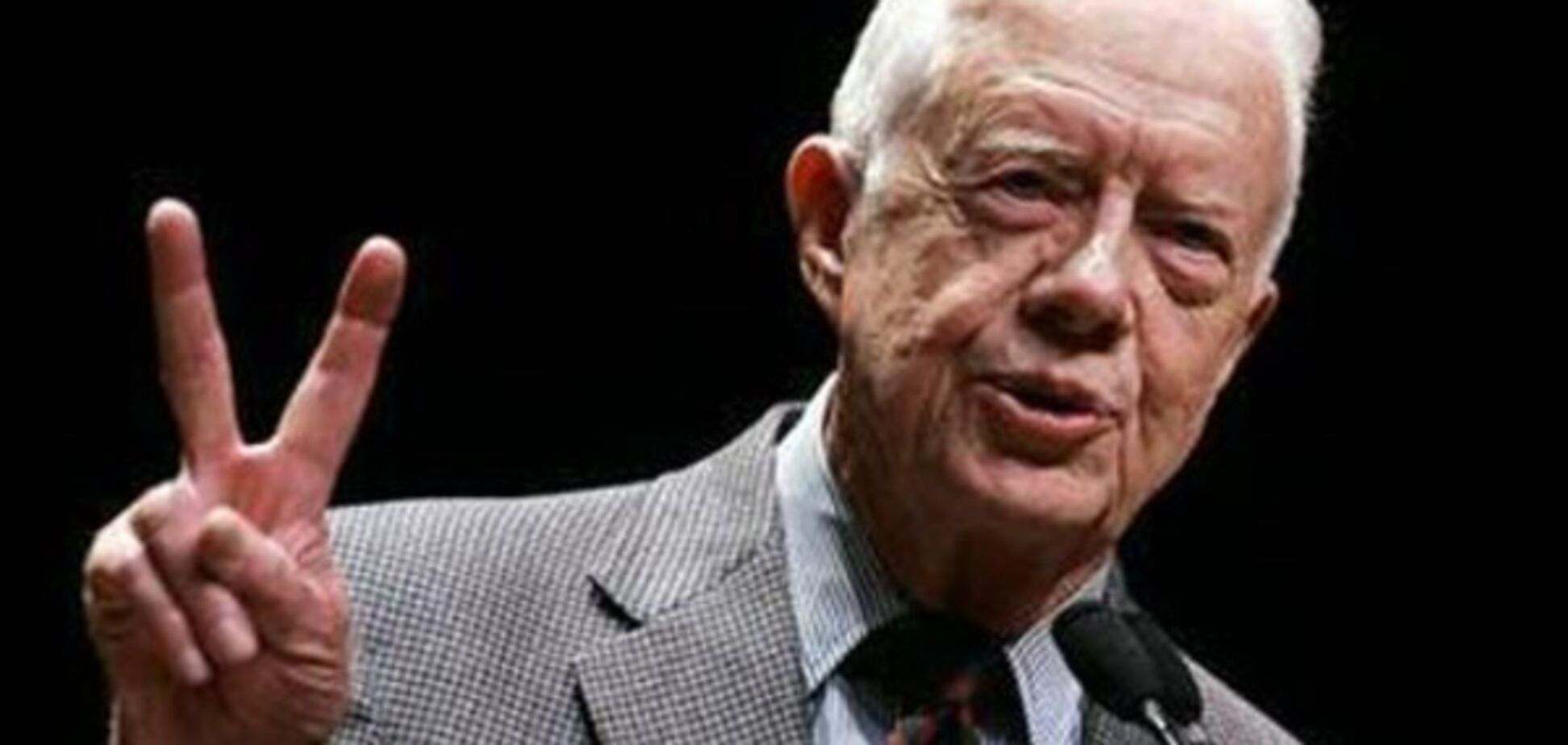 Джимми Картер