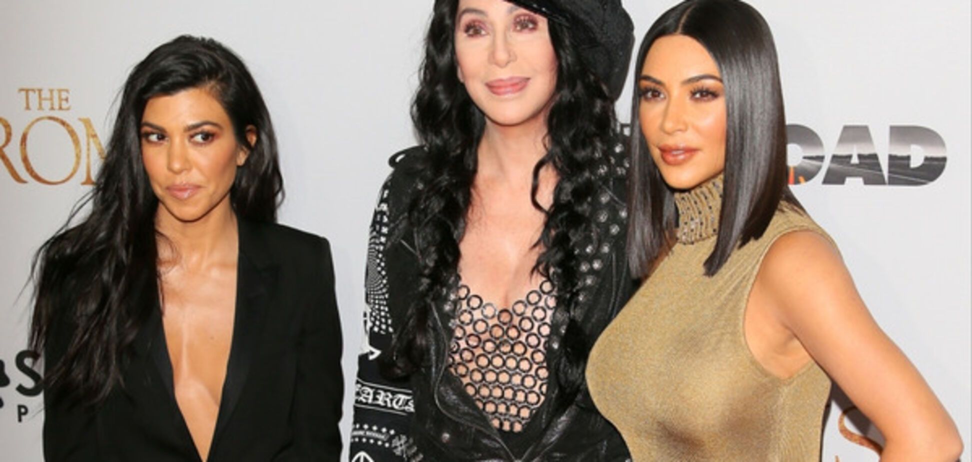 Шер и сестры Кардашьян