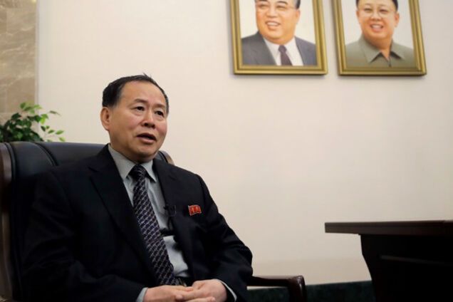 Хан Сон Ель