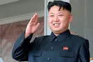 Ким Чен Ын