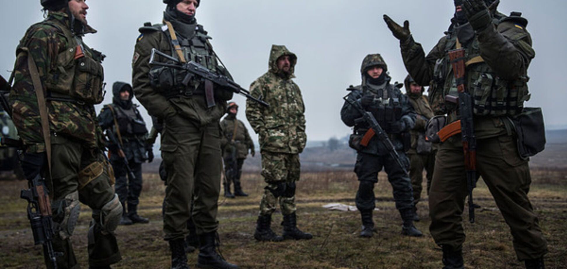 мариуполь всу