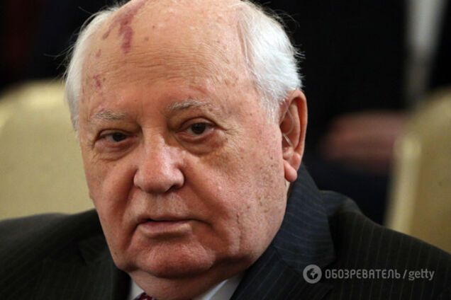 Михайло Горбачов