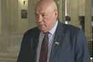 Нардеп Андрей Река