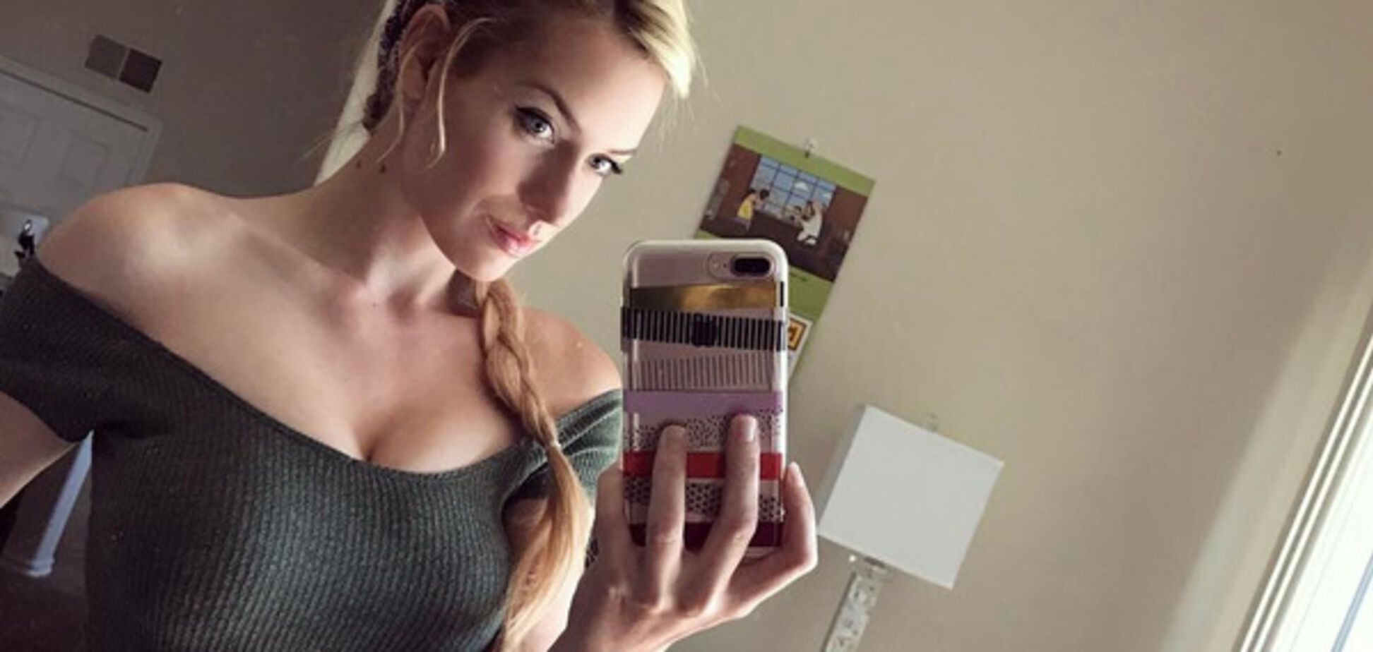 Пэйдж Спиринак