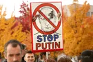путн протест плакат