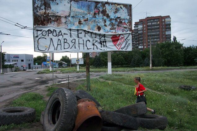 Заберите своих человечков, а мы сами разберемся