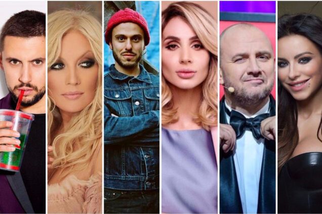 Топ скандалов украинских звезд из-за России